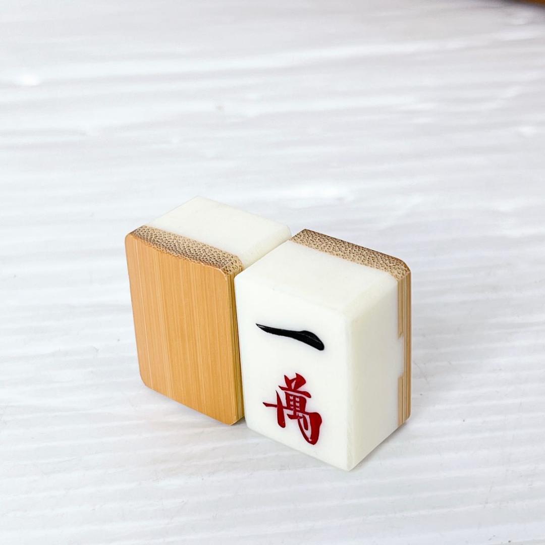 幻の逸品 魔王印 背竹牌 麻雀牌 骨牌 マージャン 当時物 - メルカリ