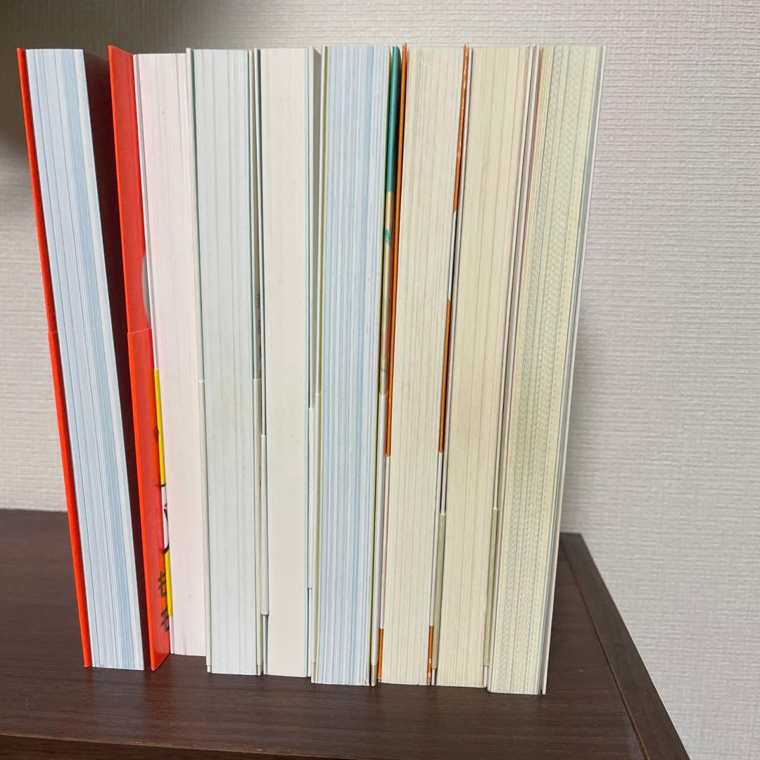 自己啓発本 8冊セット - メルカリ