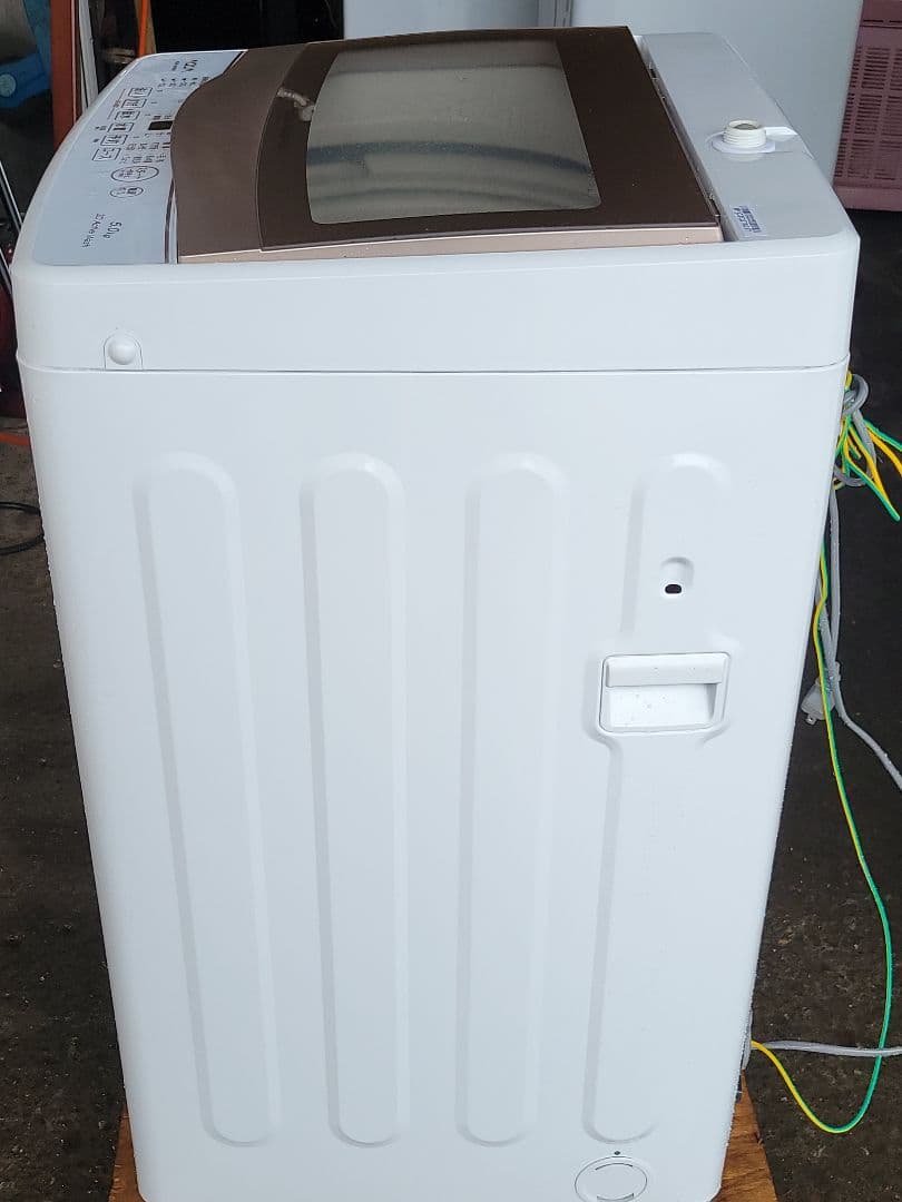 ひらがな AQUA 全自動洗濯機 AQW-S5PBK 5.0kg 24年製