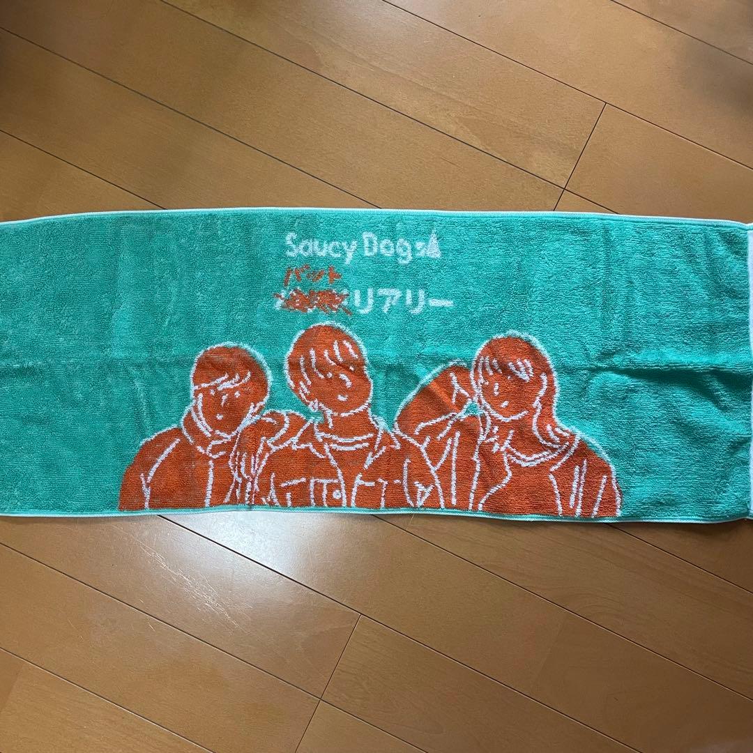 Saucy Dog タオル 4枚セット - メルカリ