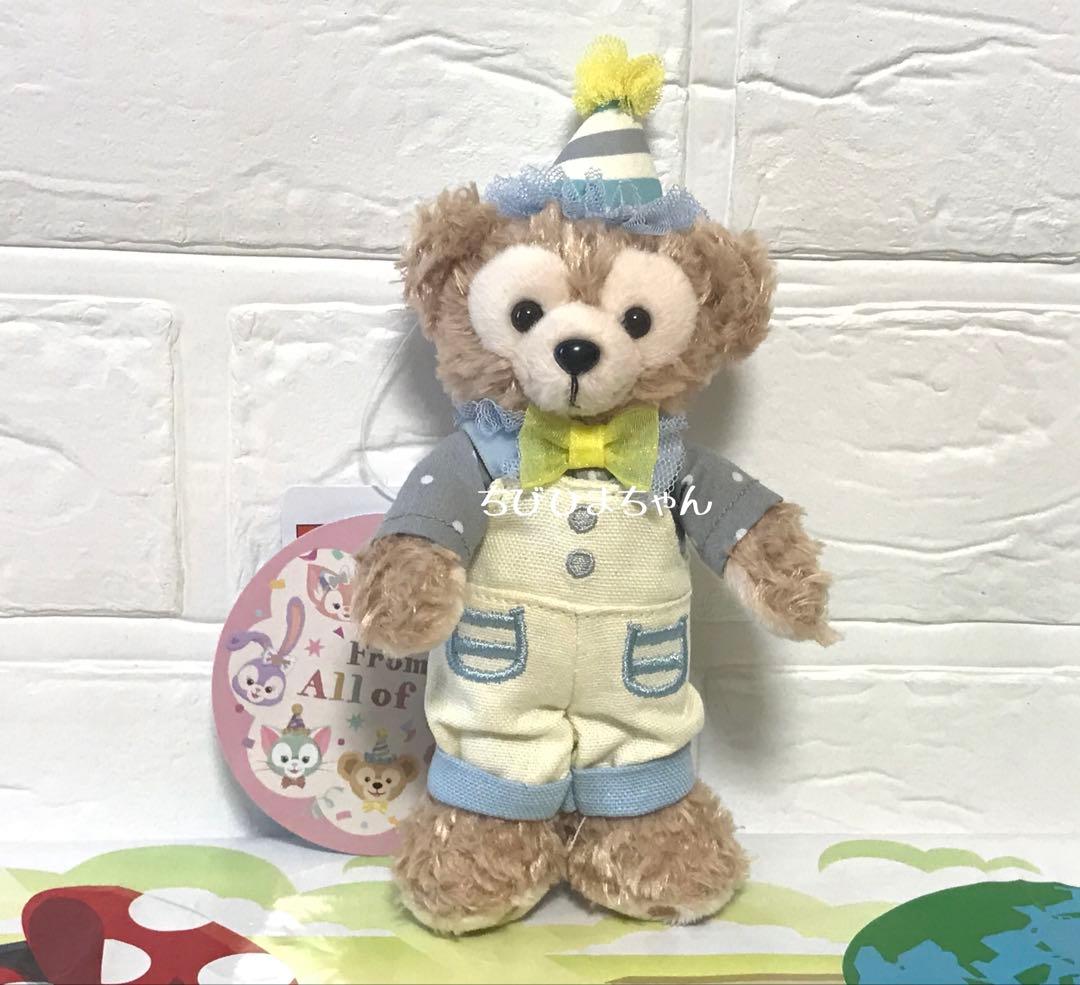 ダッフィー&フレンズ♥フロムオールオブアス♡ダッフィー ぬいぐるみ