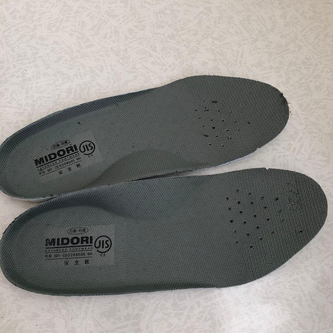 【未使用品】ミドリ安全 安全靴 26.0cm