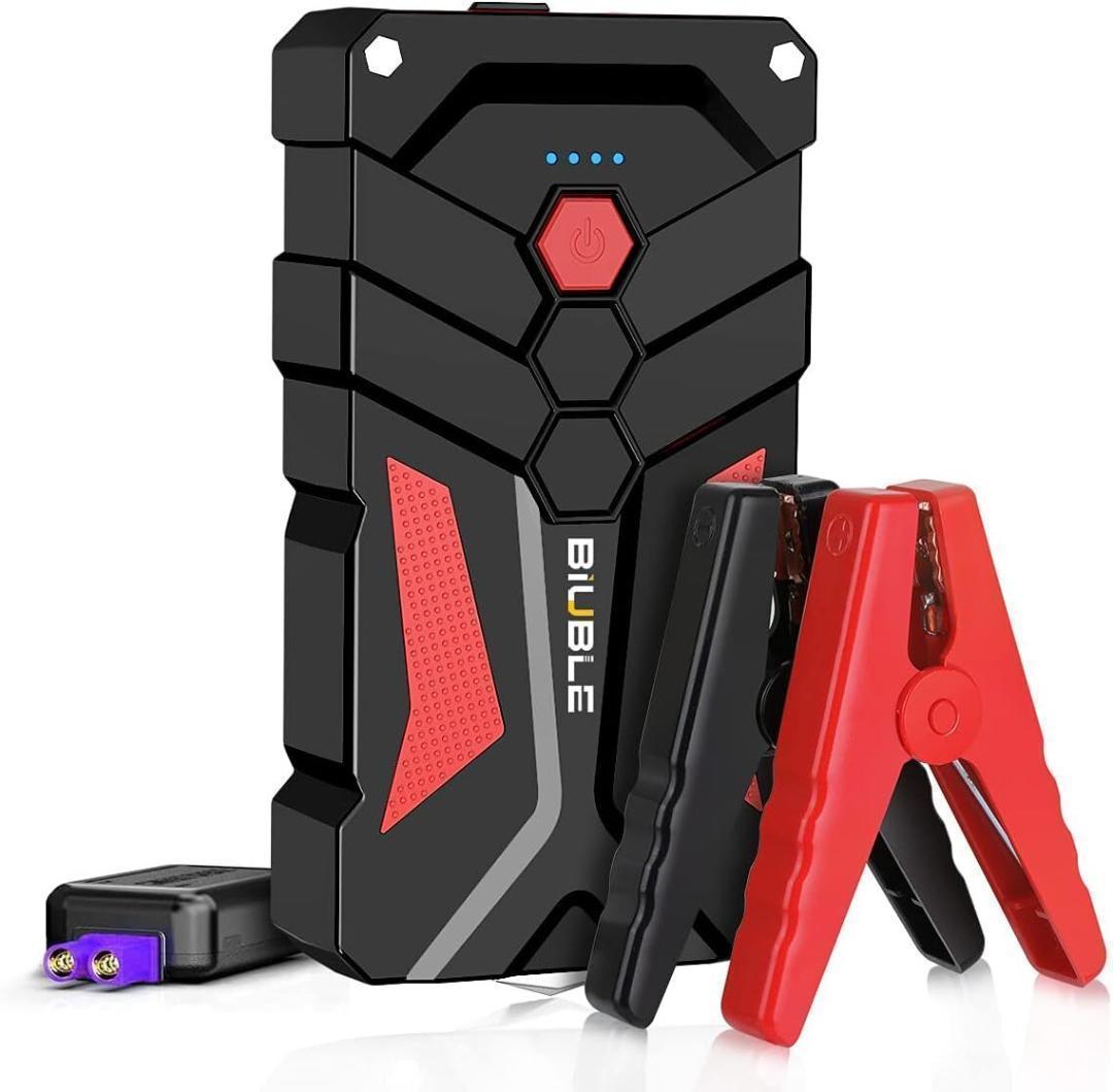 ジャンプスターター 12800mAh大容量 2000Aピーク電流対応 12V車用