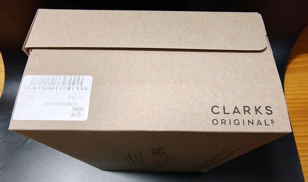 25.5cm ワラビーゴアテックス Wallabee GTX ブラックスエード