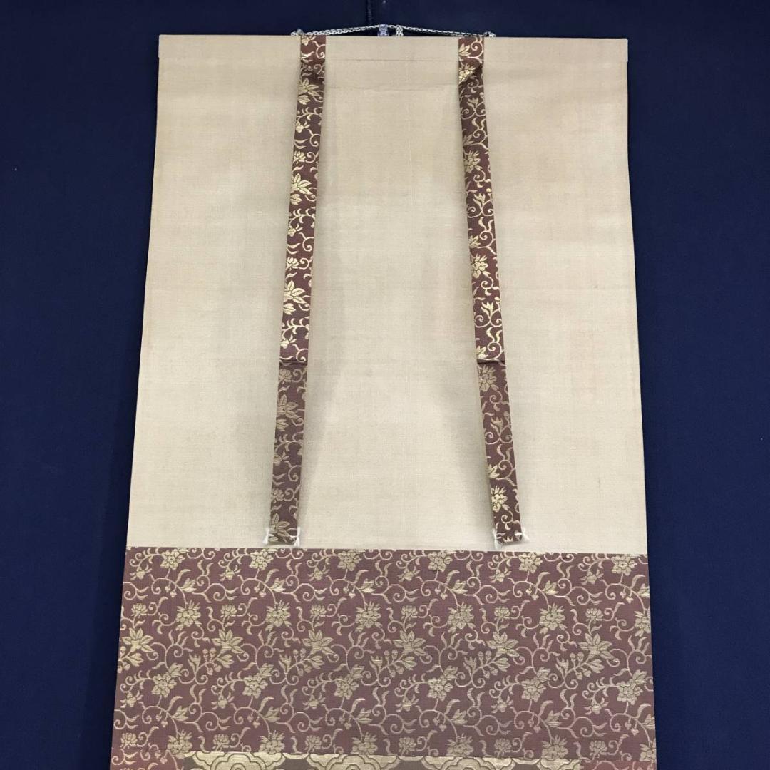 真作】岡本豊彦/蝋梅に雀図/梅に小鳥図/花鳥図/掛軸/名家