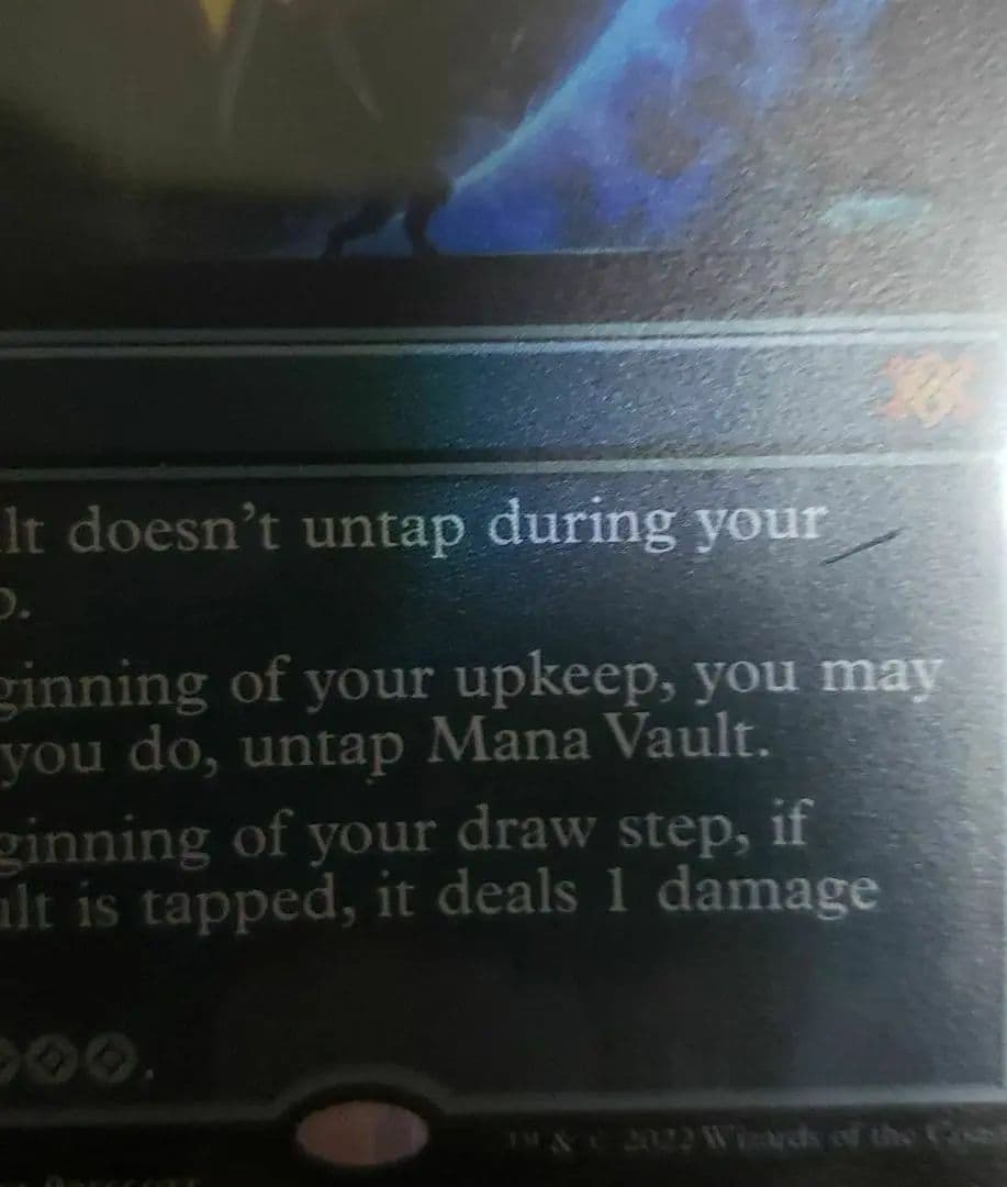 2X2 魔力の櫃 ボーダレス英FOIL