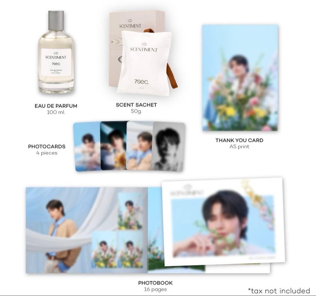 SCENTIMENT 7sec 香水 ギフトボックス - メルカリ