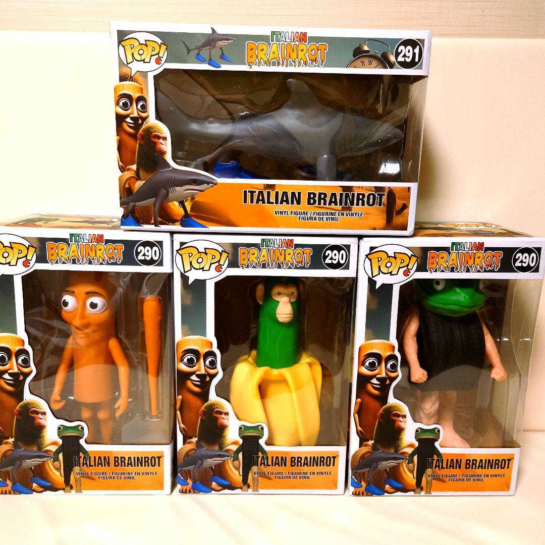 ☆週末値引き中☆イタリアンブレインロット 巨大フィギュア 4種セット