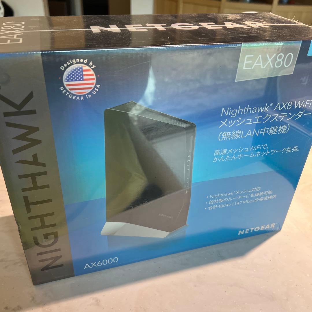 その他 Netgear ax6000 AX6000 Nighthawk® WiFi 6メッシュエクステンダー - EAX80 | NETGEAR