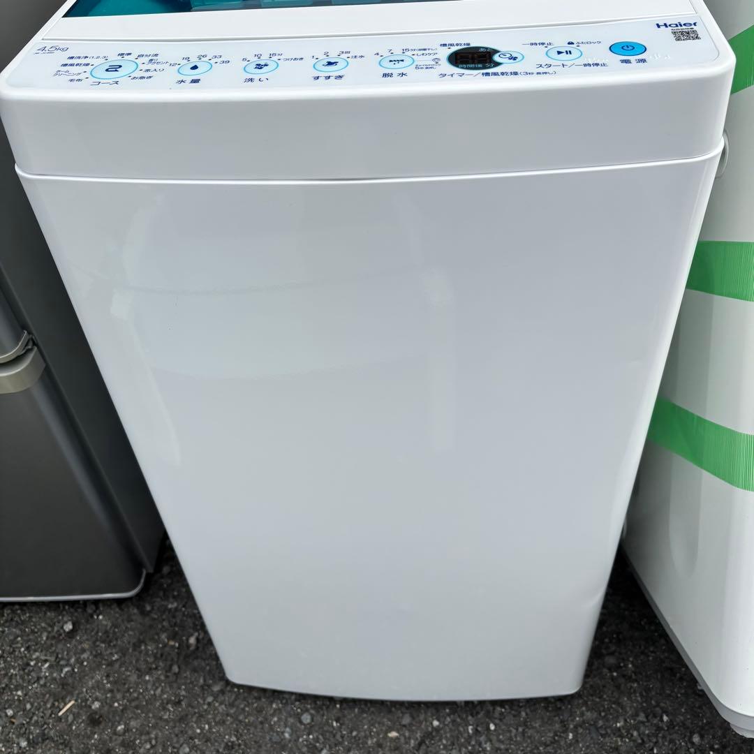 Haier 4.5kg 洗濯機 JW-JC45D 分解洗浄済み 2020年製