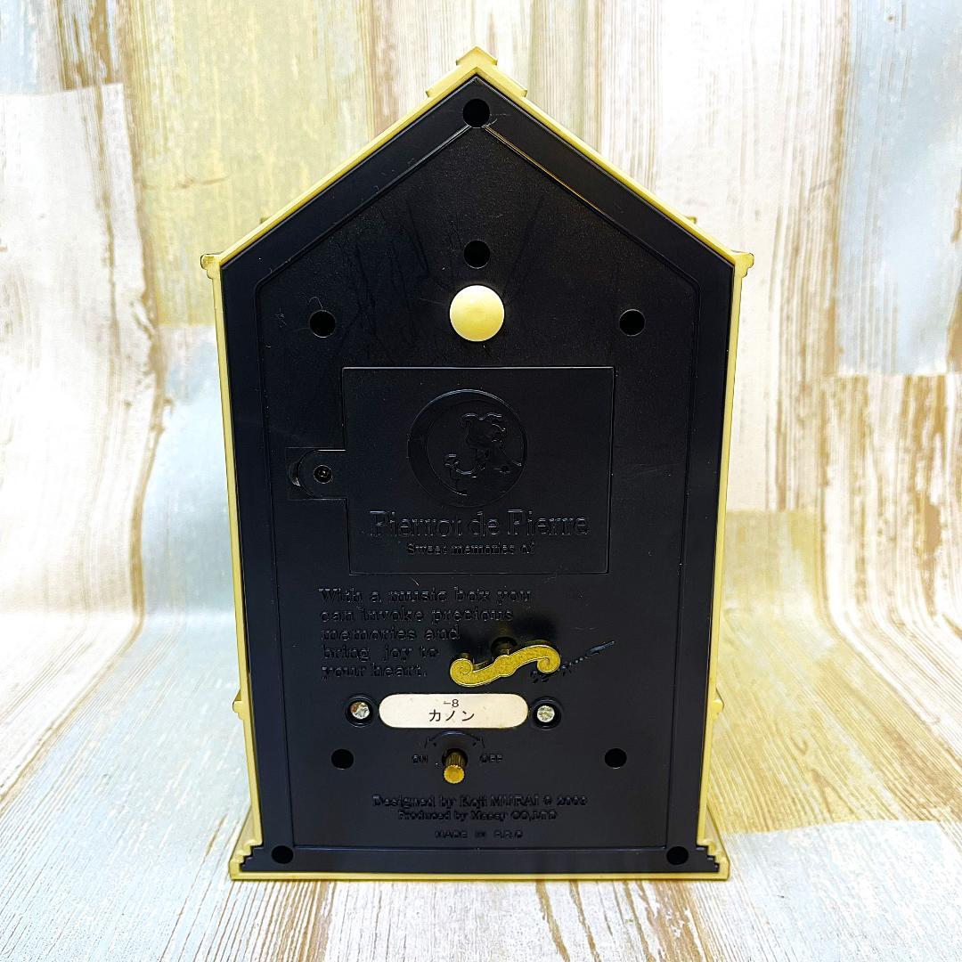 むらいこうじ koji murai ★THEATER オルゴール カノン