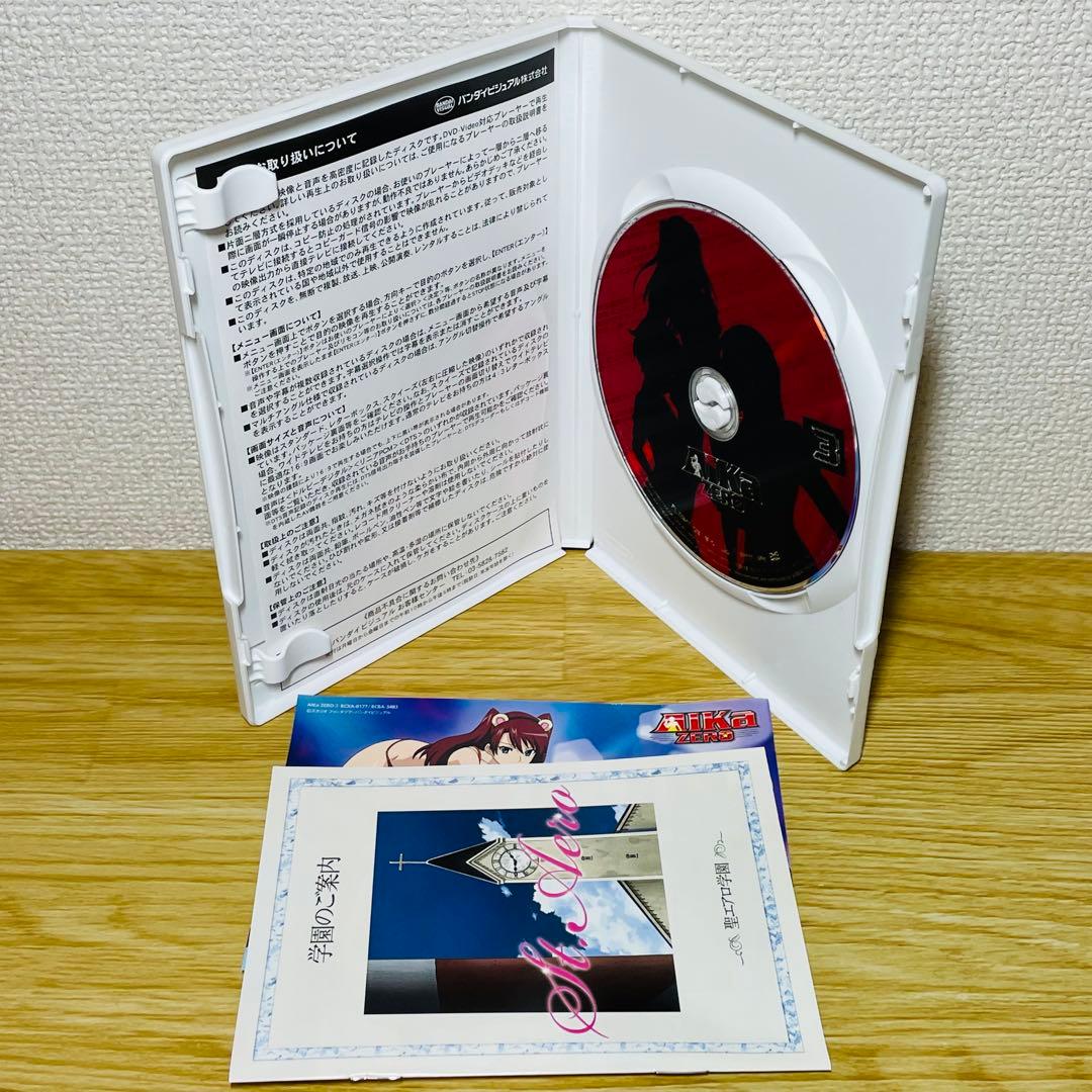 【全巻カード付き】AIKa ZERO DVD 全3巻 セット