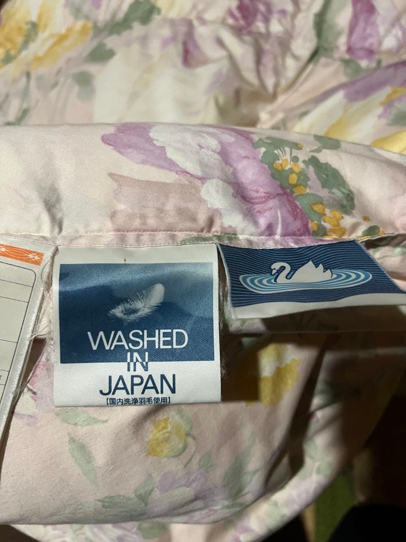 羽毛花柄掛け布団 シングルサイズ ホワイトグース　ダウン95% 1.4kg