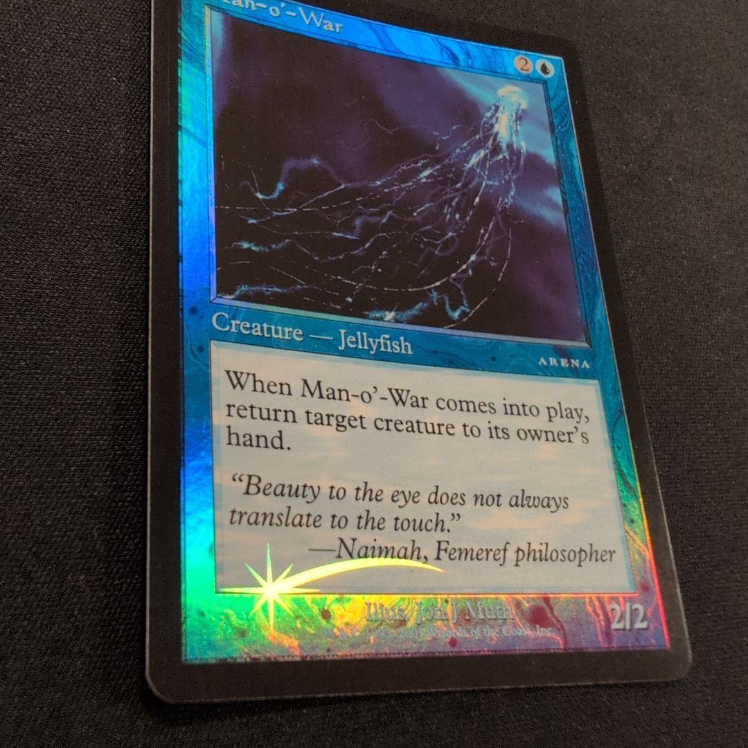 MTG 大クラゲ アリーナ Foil 英語版4枚セット