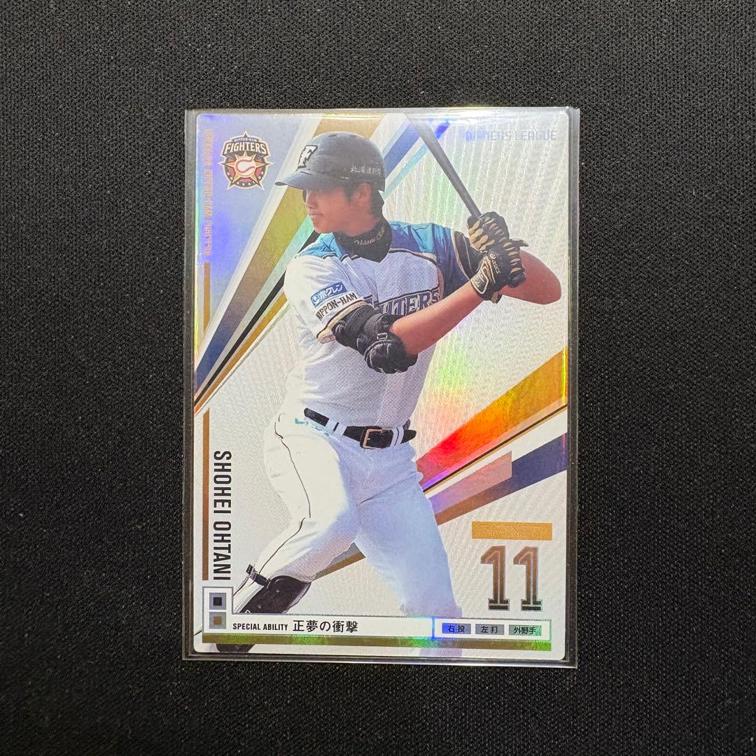 オーナーズリーグ 大谷翔平2013 Infinity 2026年最新】オーナーズリーグ 大谷翔平 インフィニティの人気アイテム