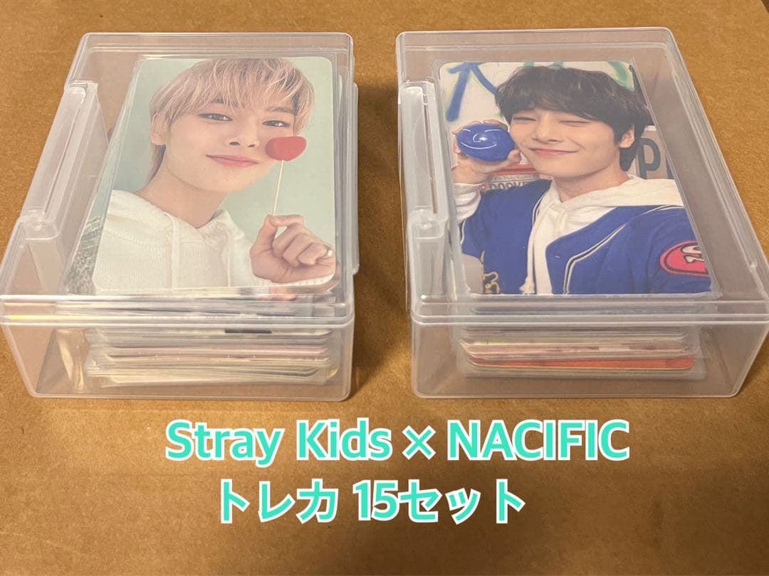 スキズ Straykids Nacific ナシフィック トレカ 120枚 - メルカリ