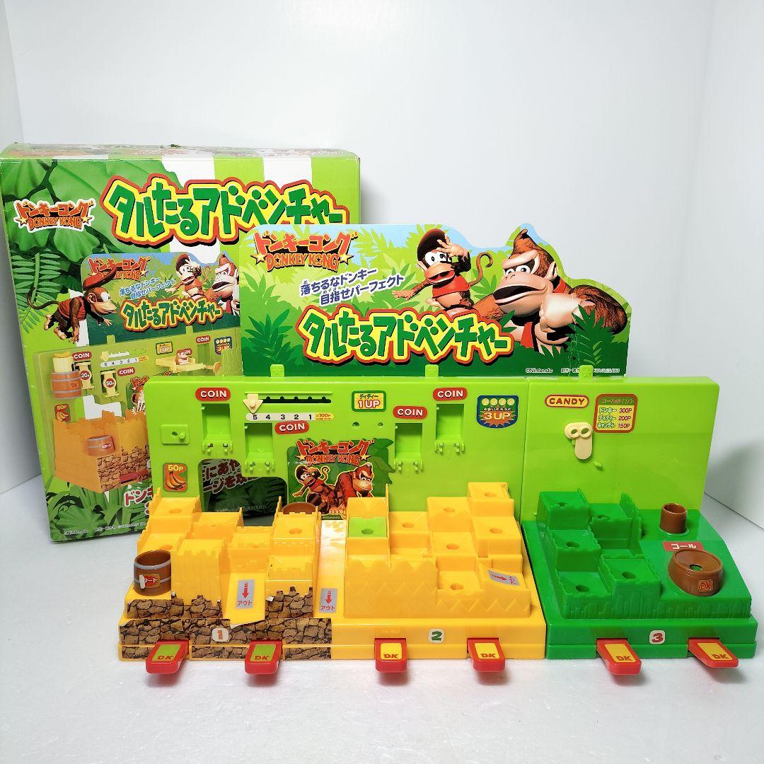 ジャンク品 当時物 ドンキーコング タルたるアドベンチャー タカラ