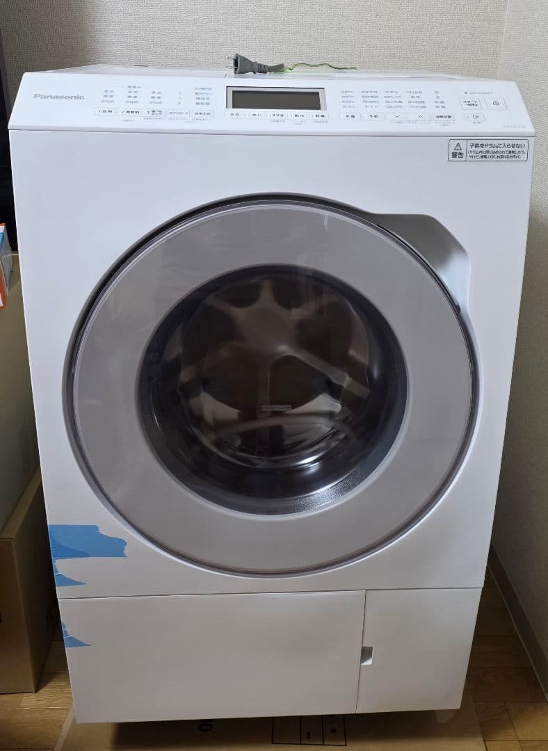 美品Panasonicドラム式洗濯機パナソニック​NA-LX127D★7か月保証 パナソニック、「極ラク汚れはがし」に対応した「ななめドラム洗濯乾燥