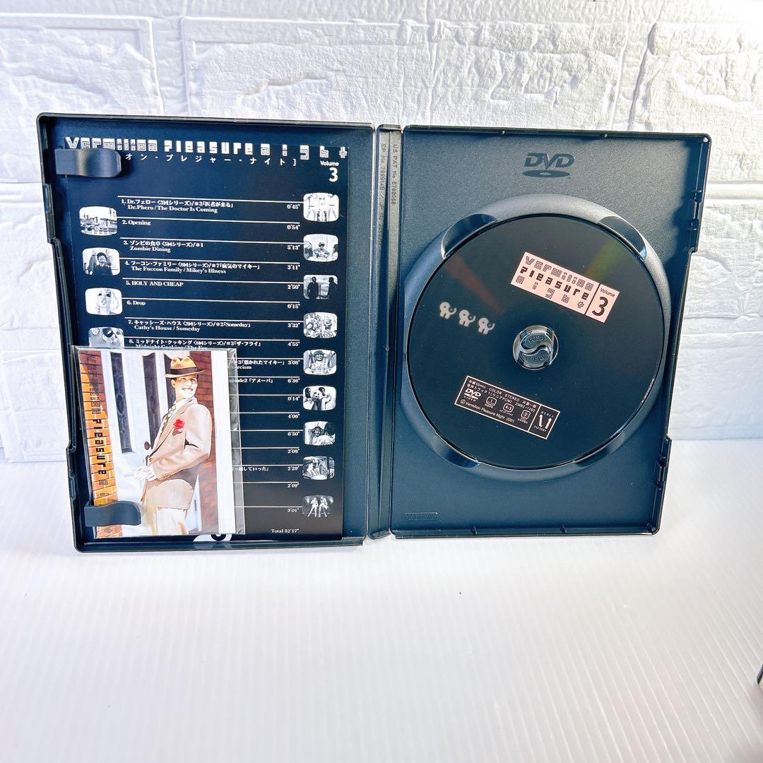 バミリオン・プレジャー・ナイト DVD 全5巻セット - メルカリ