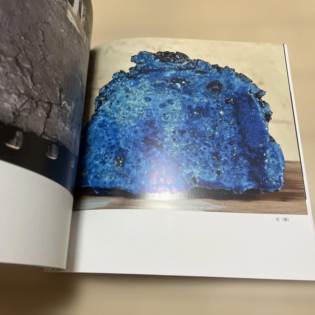 ＪＩＳＳＥＩ　ＯＭＩＮＥ　ー大嶺實清の仕事ー