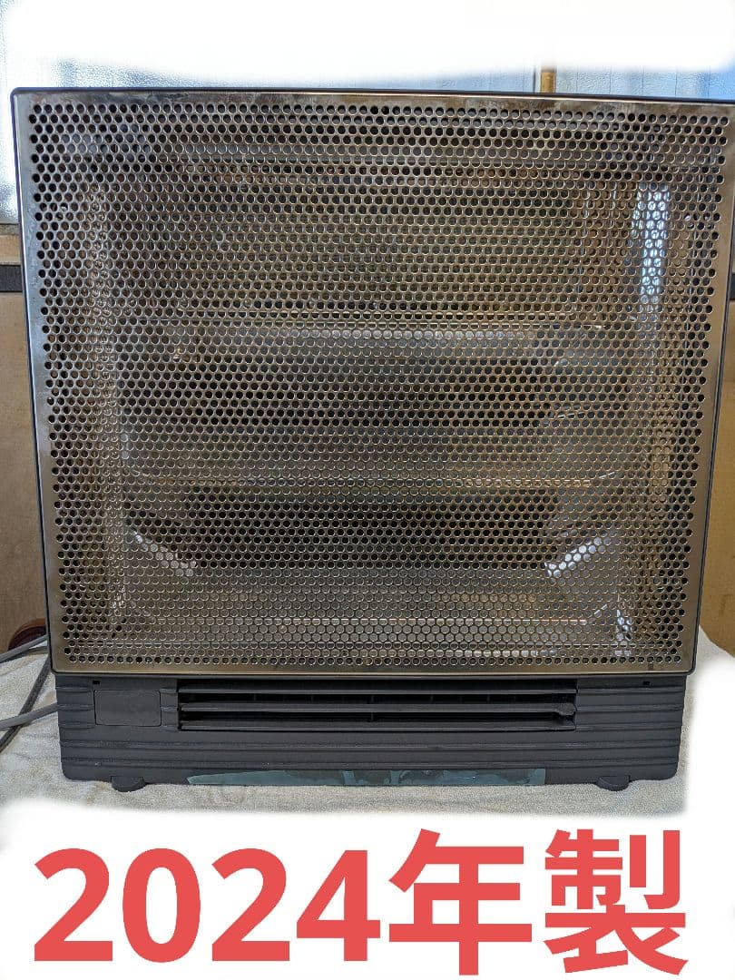 ☆値下げ☆ダイキン2024年製　 遠赤外線暖房機　WRH135AS-H ダイキン】 ハイブリッドセラムヒート WRH135AS-H