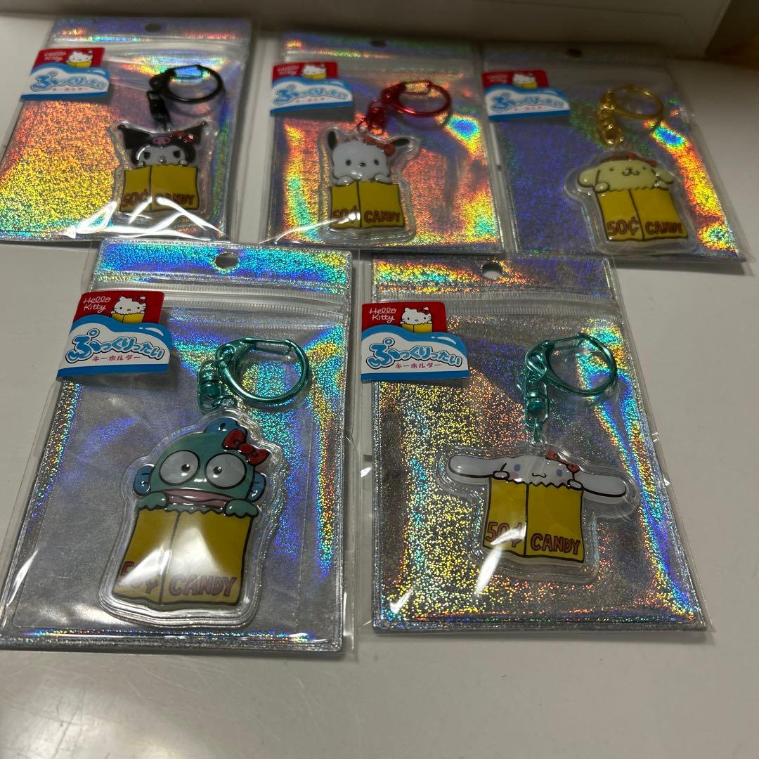 ハローキティ展 ぷっくりったいキーホルダー5個セット - メルカリ