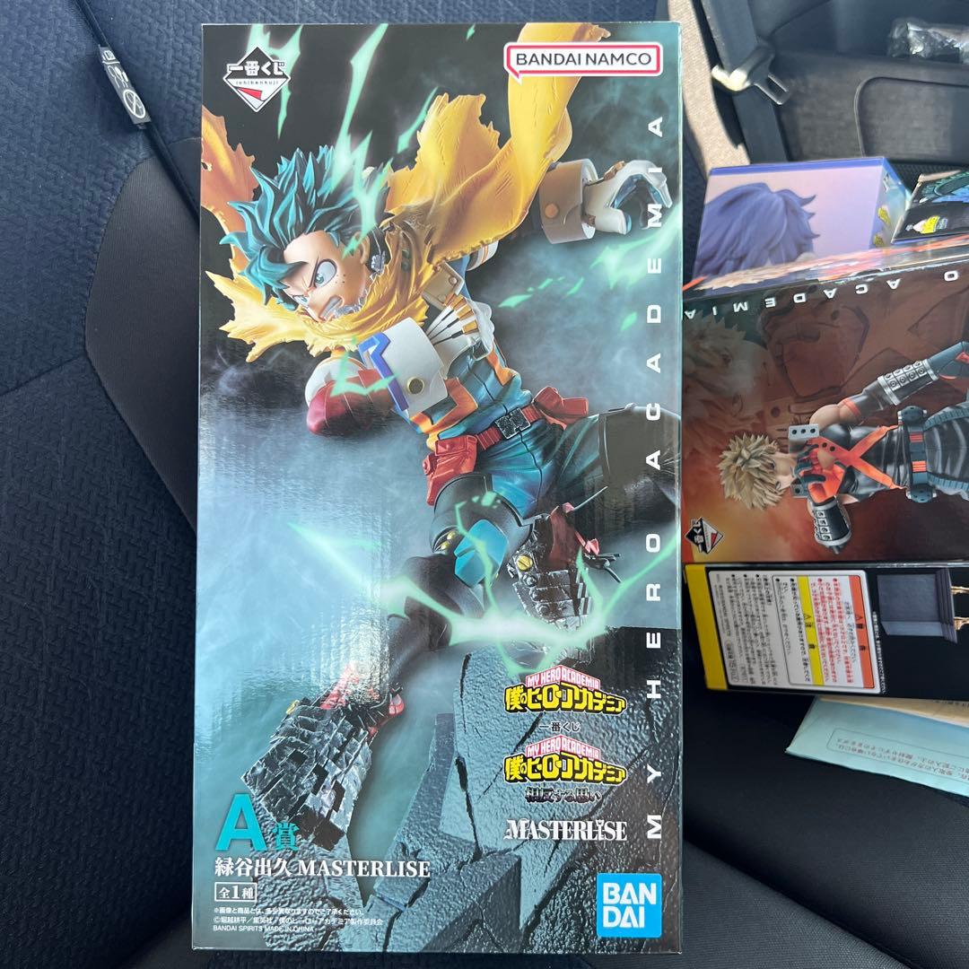 ヒロアカ一番くじ 相反する思い A賞 緑谷出久 フィギュア - メルカリ