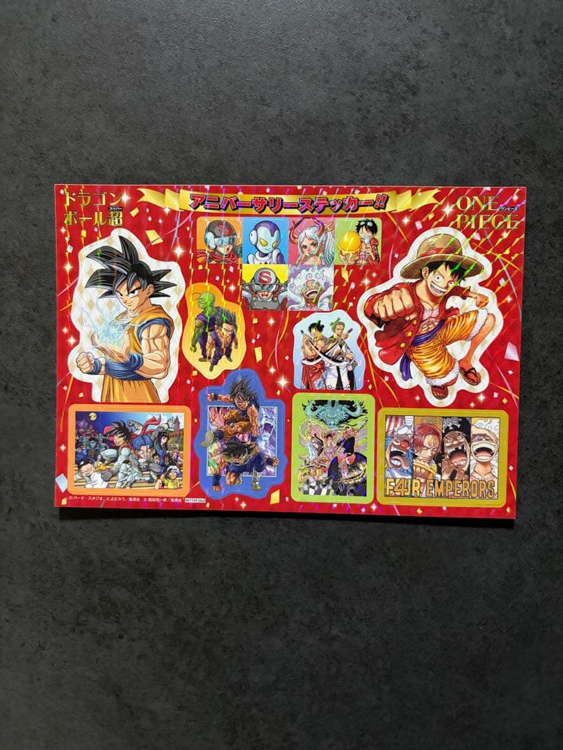 ONE PIECE FILM Z 入場特典ステッカー・火拳のエースゴールドシール