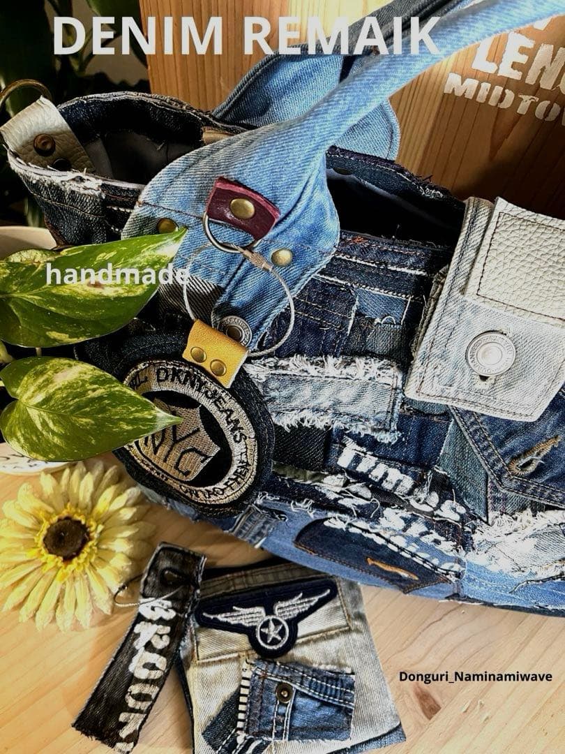 ツギハギパッチワーク2way❤️デニムリメイク・ミニファスナーポーチ