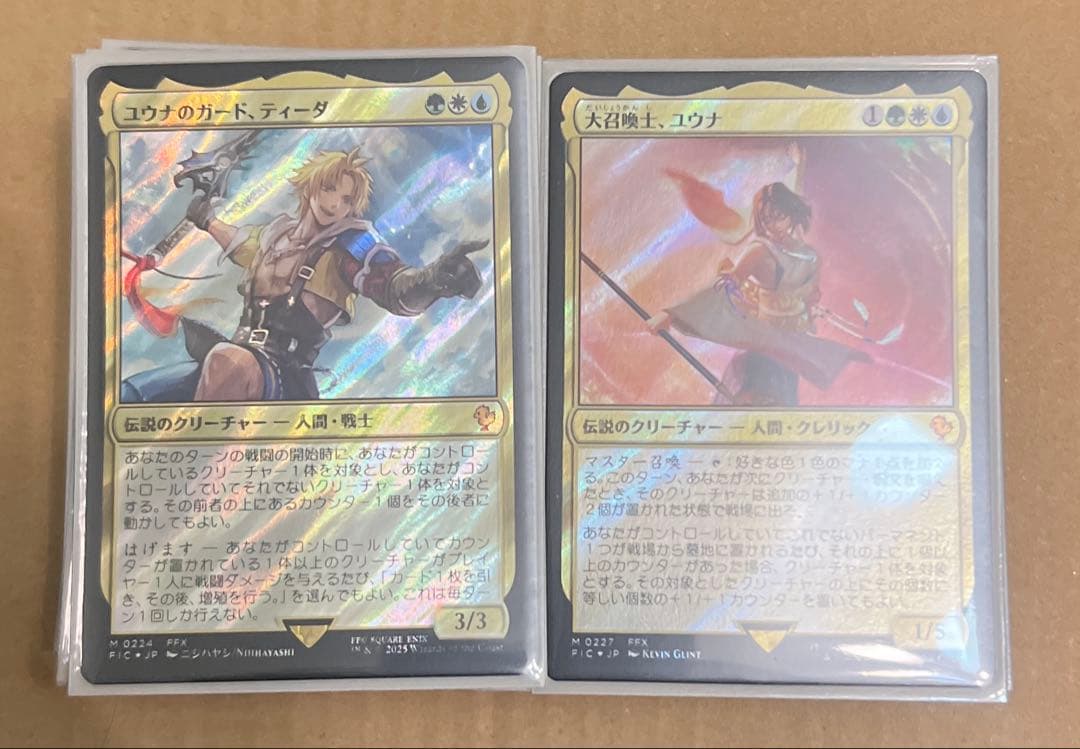 コレクター版 統率者デッキ カウンター・ブリッツ 日本語版 新品】【即納】【日本語版 】マジック：ザ・ギャザリング――FINAL