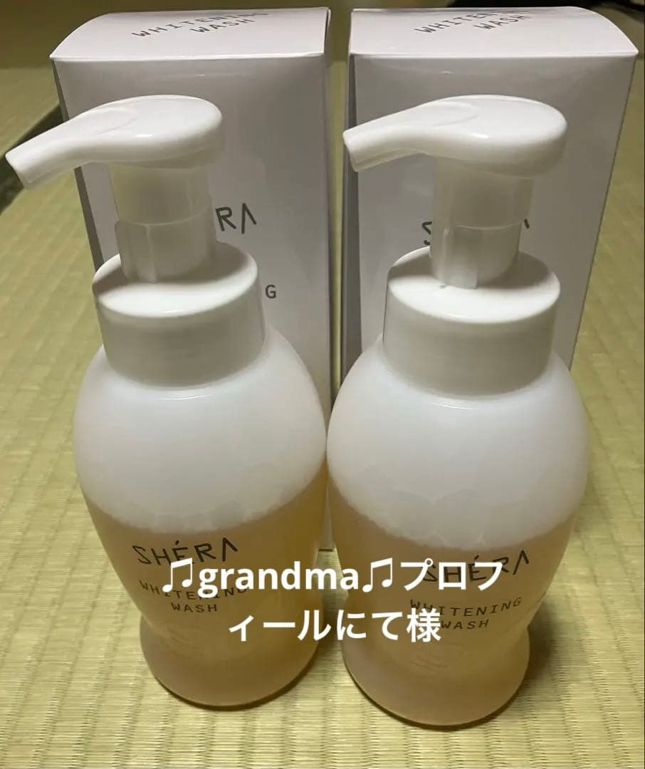 シェラバートン　ウォッシュ　2個セット Amazon | シェラバートン【ウォッシュ】 乳酸菌 洗顔料＜クレンジング