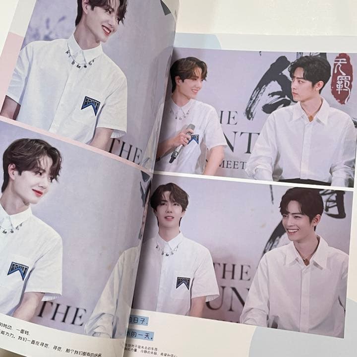 陳情令 博君一肖「季節の味道」タイファンミ写真集【BEST】 - メルカリ