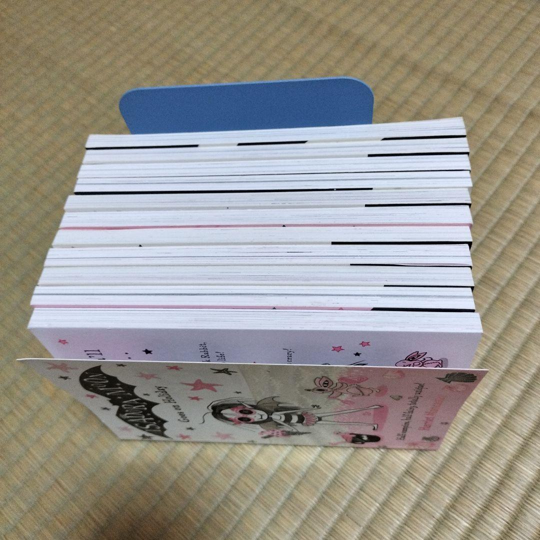 イサドラムーン 英語版 幼児 多読