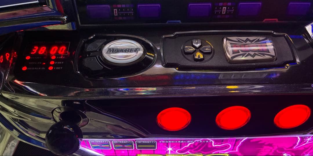 5号機 DISC UP ディスクアップ(2ndパネル) 実機 引き取り限定 - メルカリ