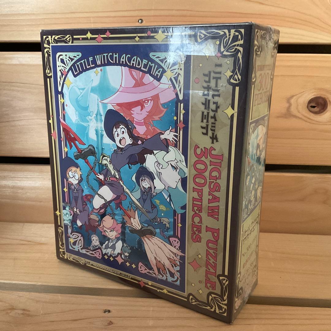 1000ピース パズル リトルウィッチアカデミア 魔法の世界へ - メルカリ