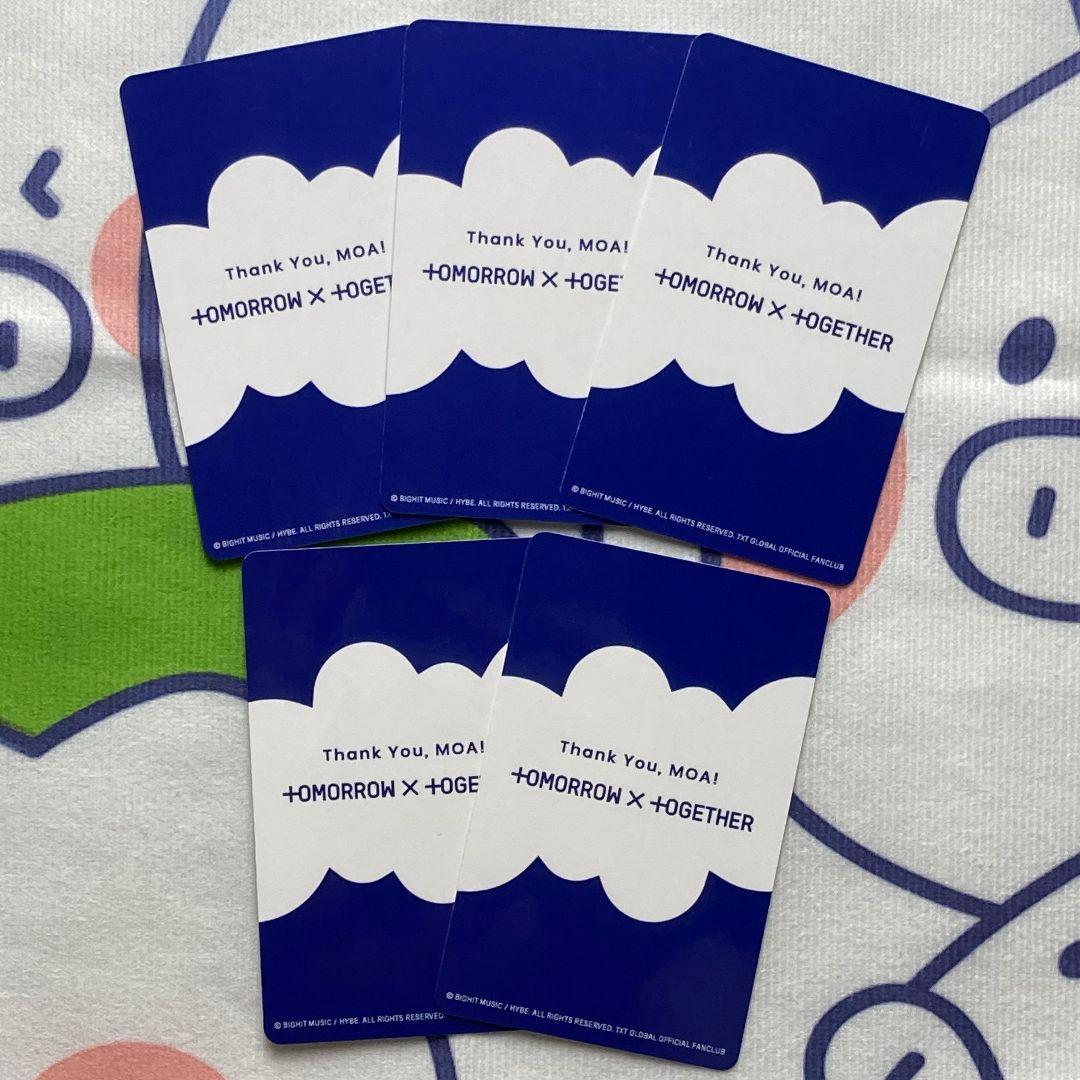 TXT MOA FC HAPPY TOGETHER QUIZ トレカ全員5枚 - メルカリ