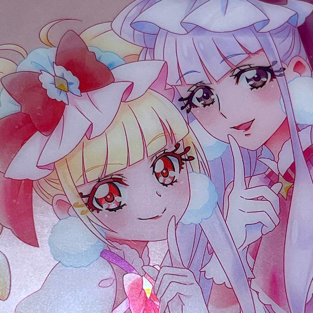 プリキュアウエハース6弾】キュアマシェリ&キュアアムールHR 未開封