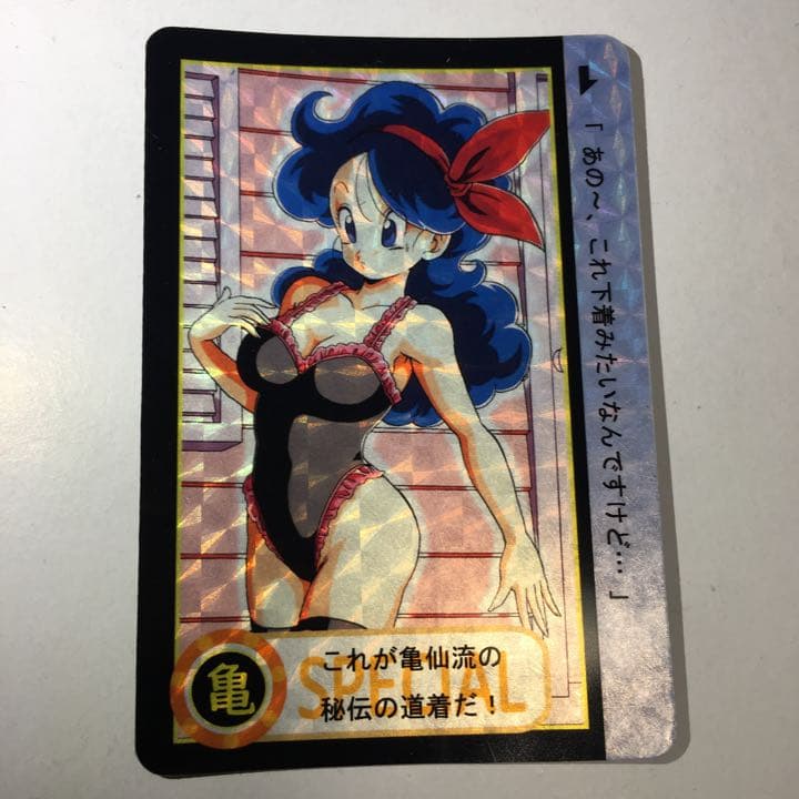 ランチ ドラゴンボールカードダス 海外 - メルカリ