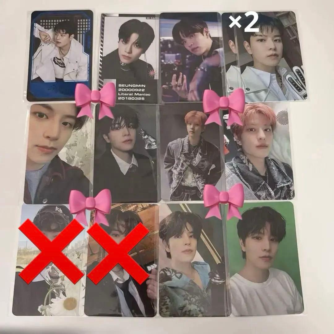 スキズ スンミン 封入トレカ まとめ売り - メルカリ