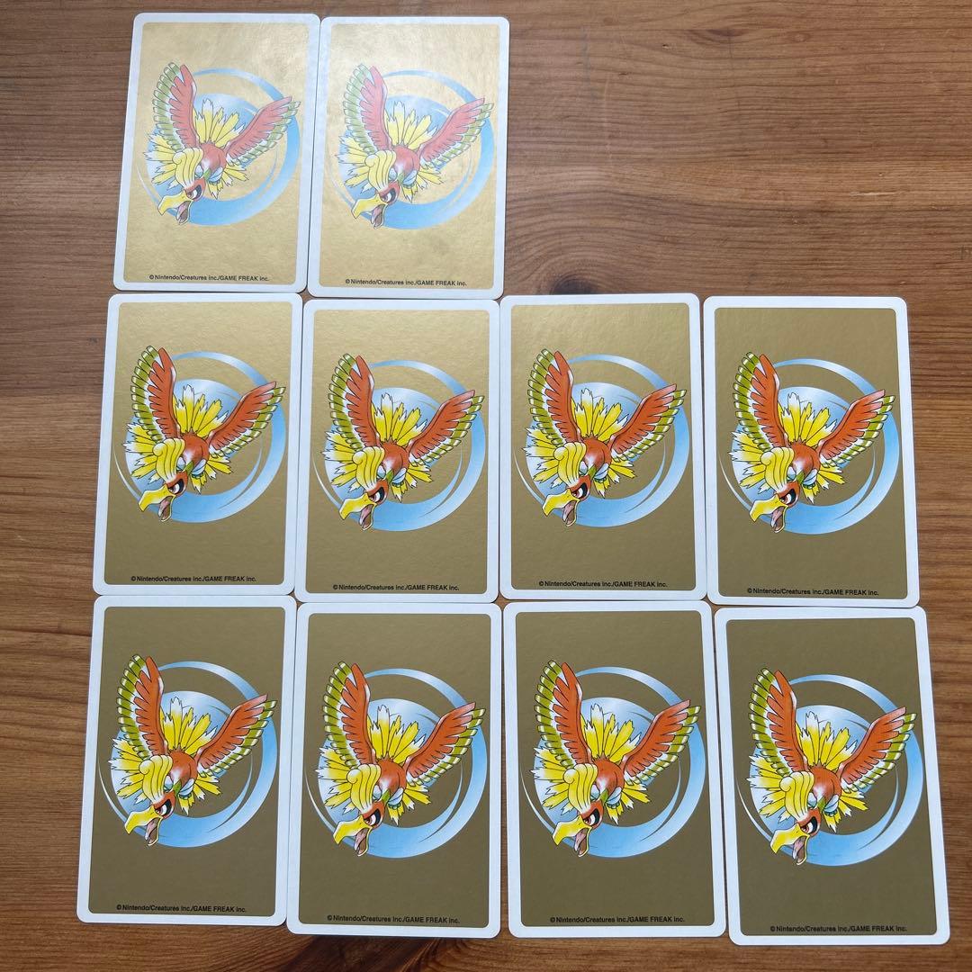 ポケモントランプ 金銀 - メルカリ