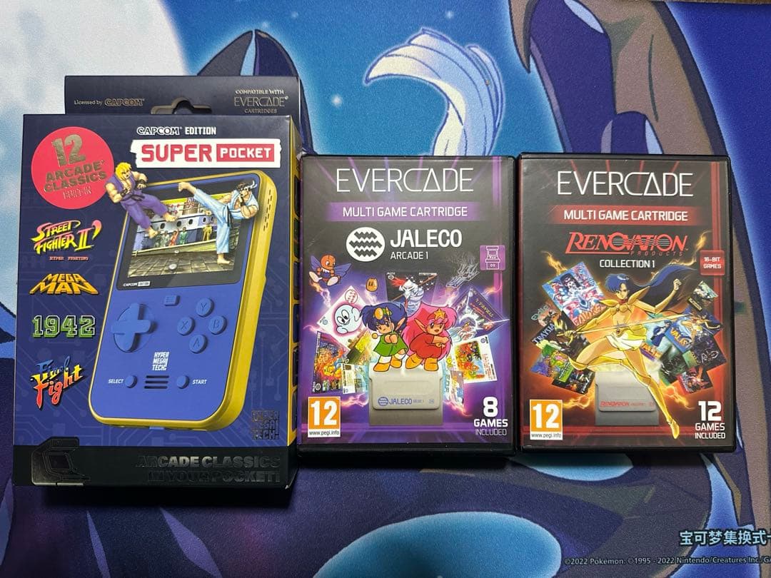 Blazeスーパーポケット　カプコン　カセット付き レビュー】買うな！これは沼だ！！！『HyperMegaTech Super Pocket