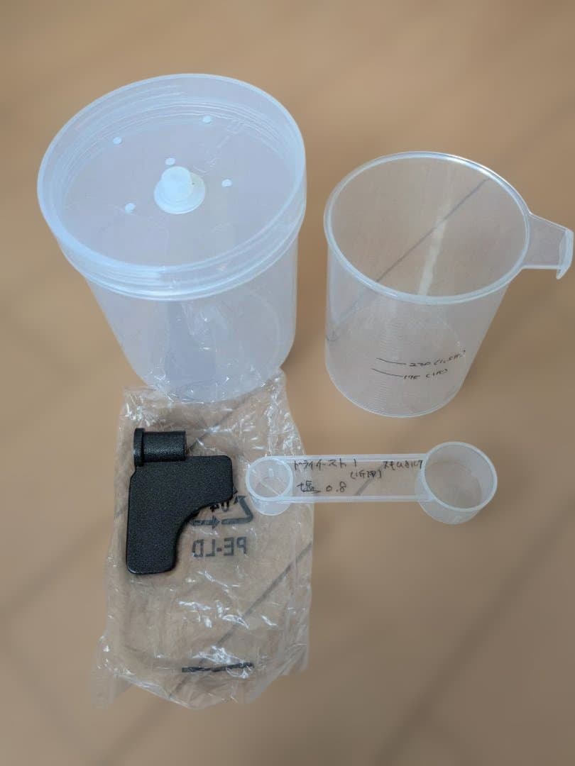 naonyさま専用】siroca ホームベーカリー SB-2D151 - メルカリ