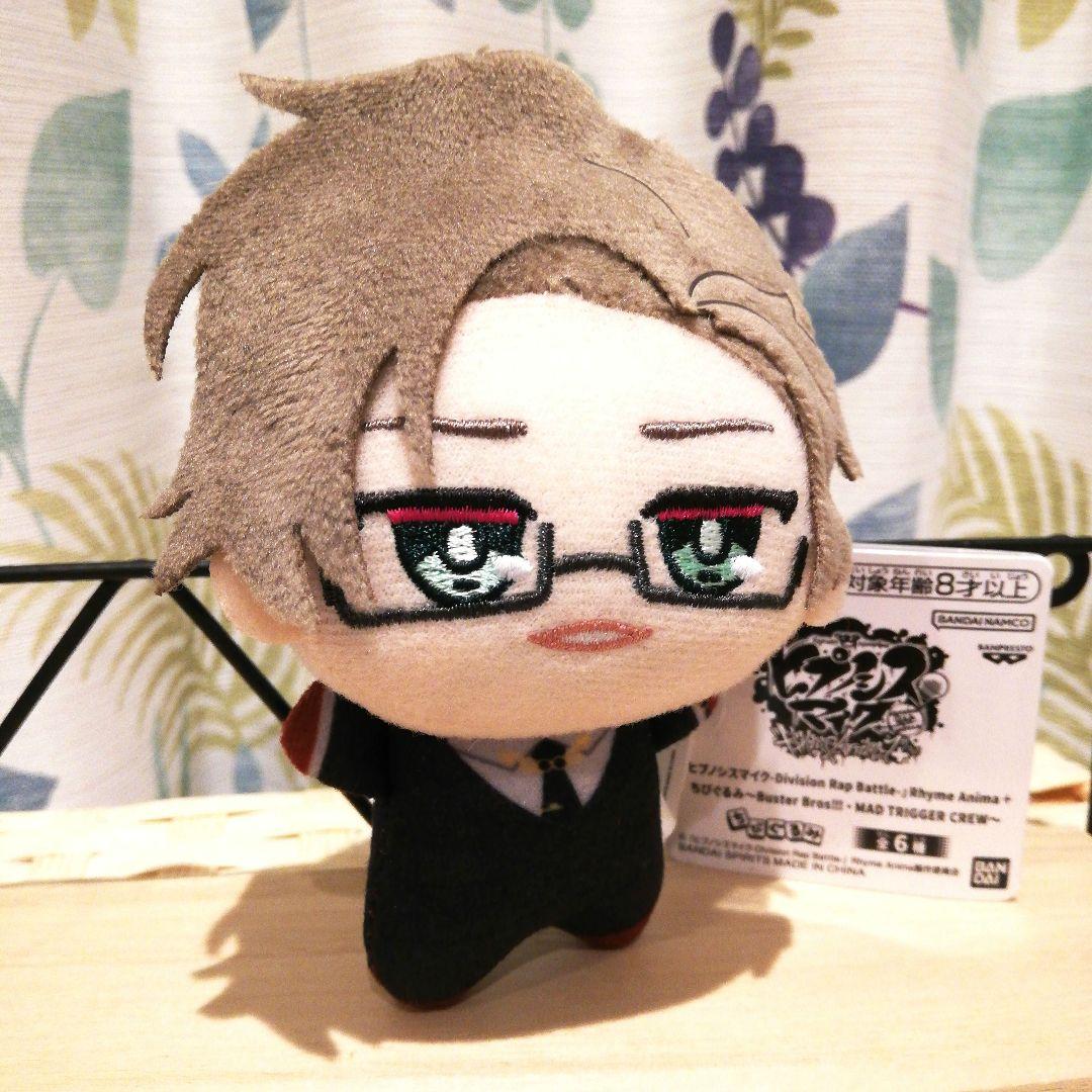 入間銃兎 ヒプノシスマイク ちびぐるみ マスコット ぬいぐるみ