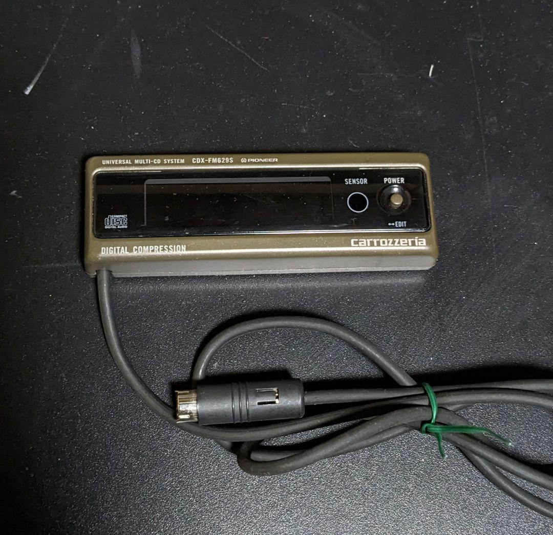 ジャンク】パイオニア カロッツェリア CDX-FM629S用部品 - メルカリ