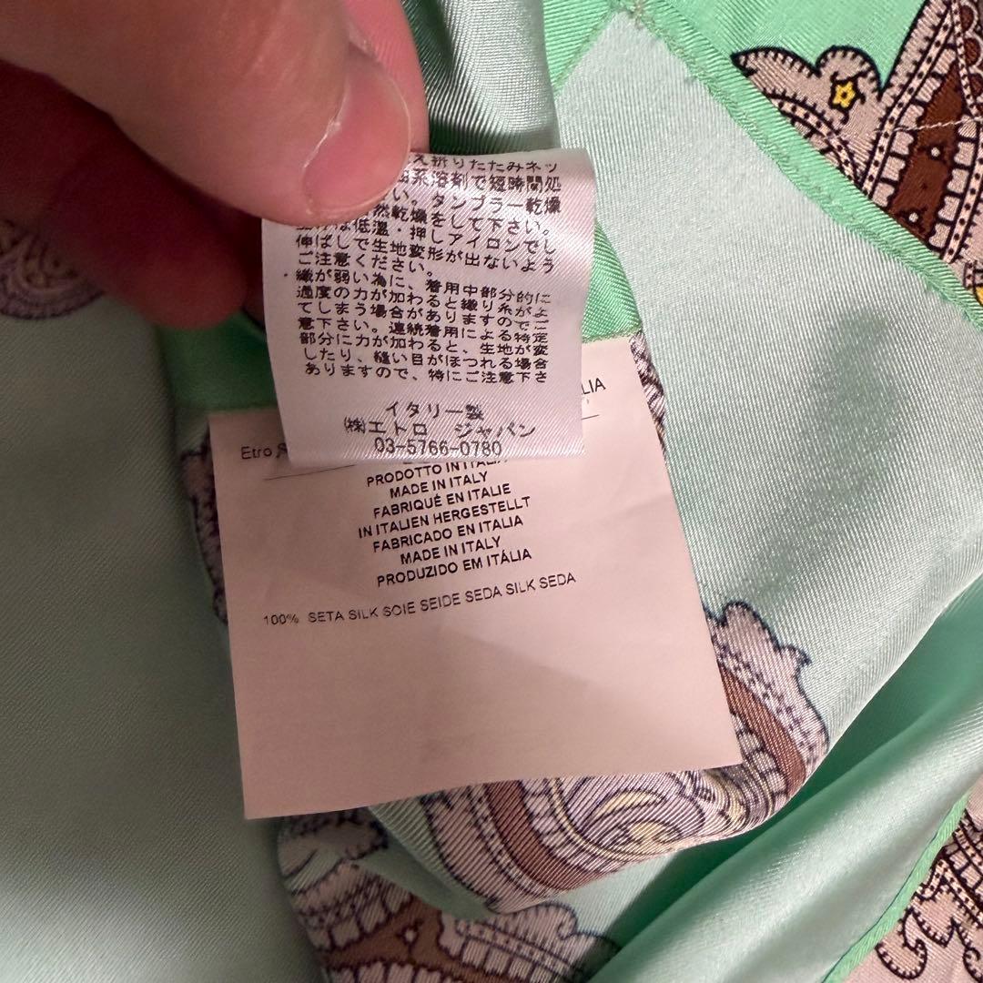 未使用タグ付きLサイズ相当 エトロ シルク100% ペイズリー総柄