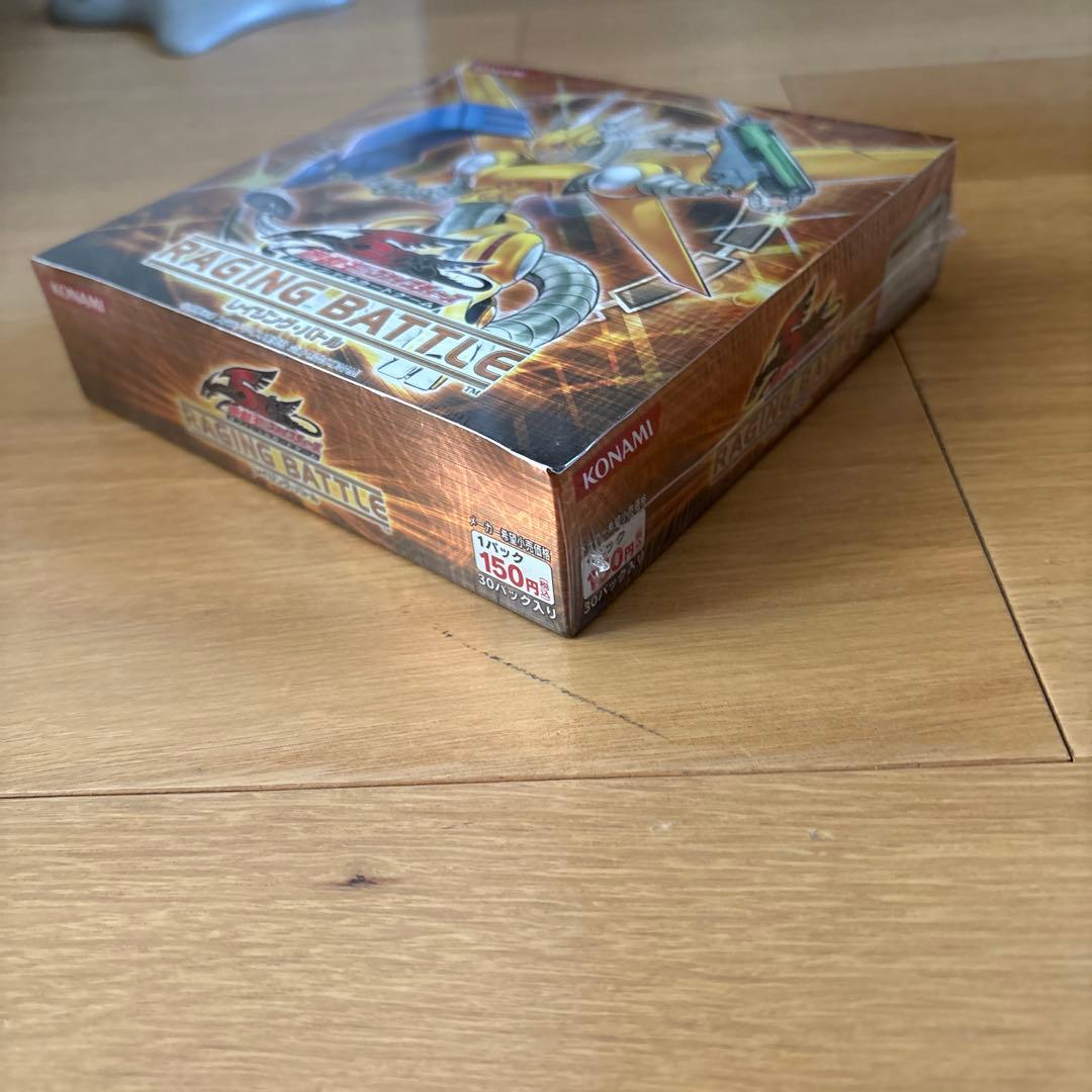 遊戯王5Ds レイジング・バトル 未開封box - メルカリ