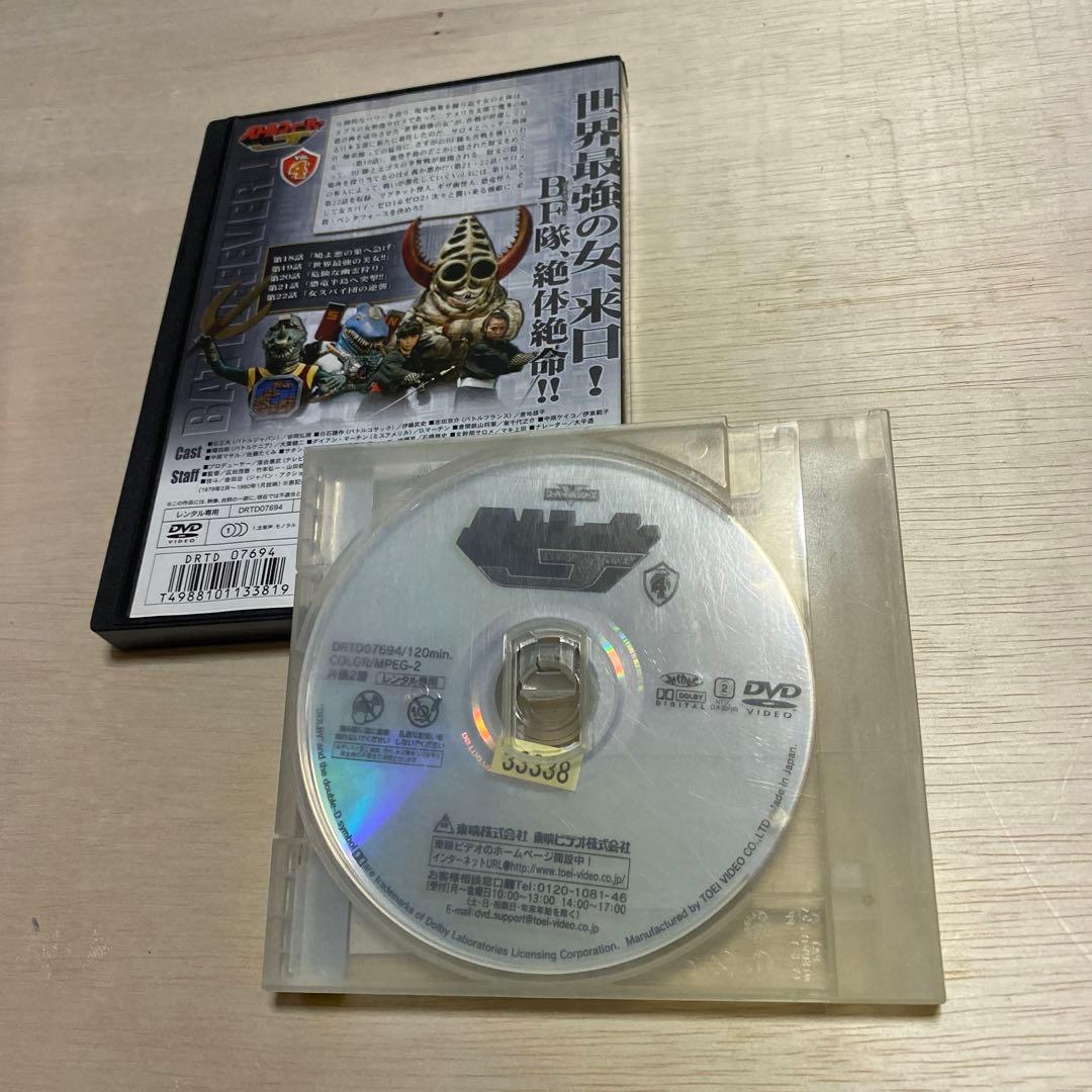 レンタル落 バトルフィーバーJ DVD 全10巻セット