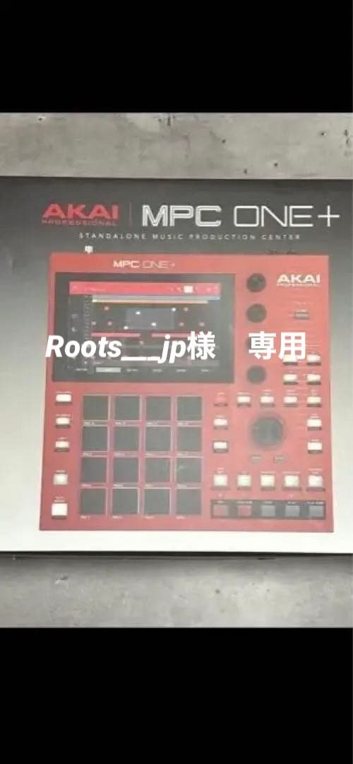 AKAI MPC ONE+ 赤 AKAI Professional MPC One+ Sampler - buy online | USA