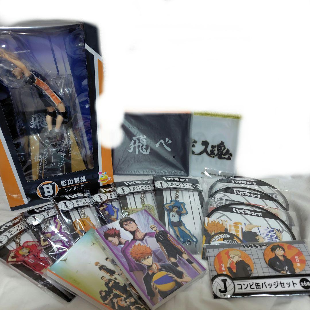 ローゼンメイデン トロイメント 筆箱