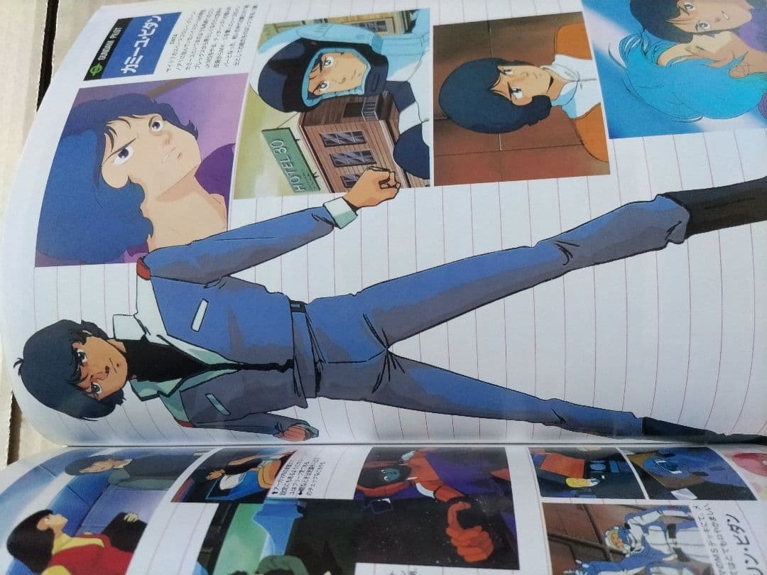 機動戦士Zガンダム キャラクター編 1【復刻版】 - メルカリ